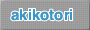 akikotori