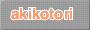 akikotori